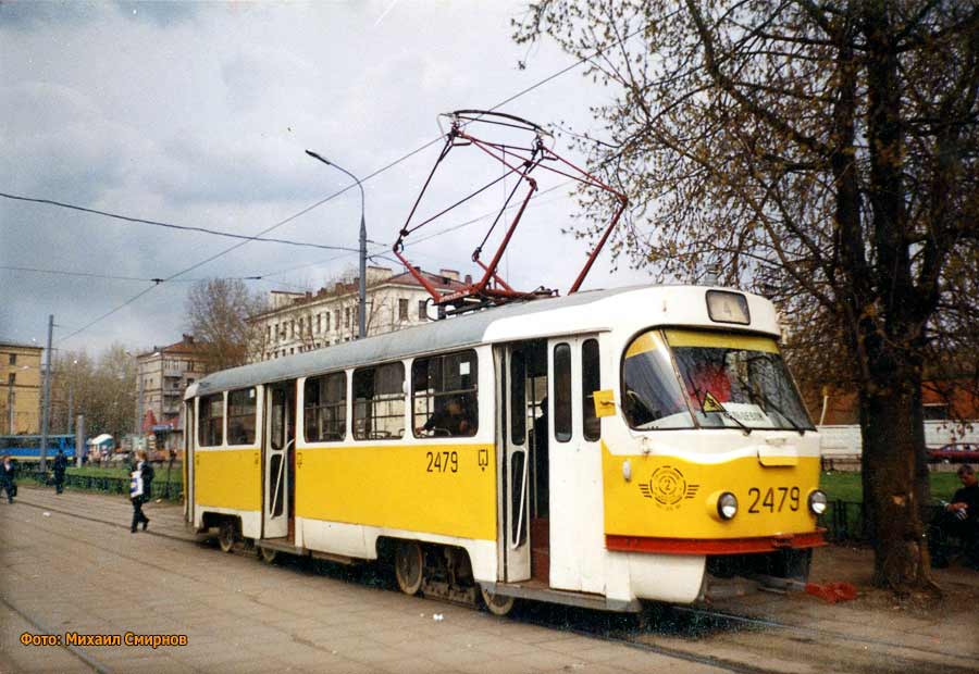 Москва, Tatra T3SU № 2479