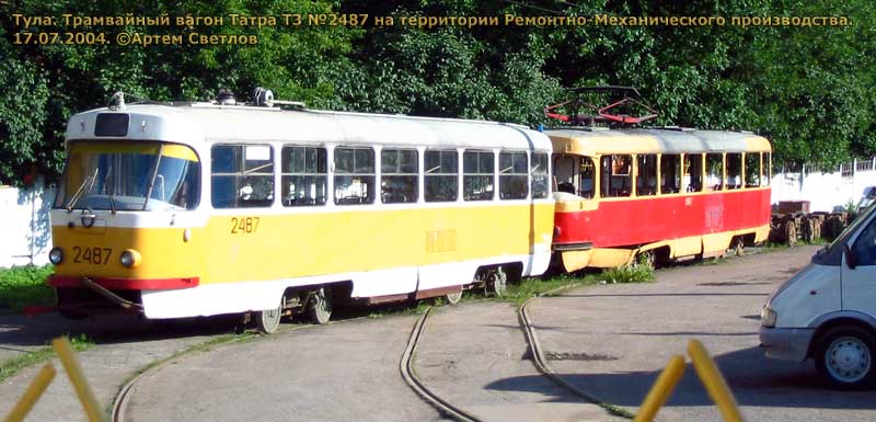Тула, Tatra T3SU № 215