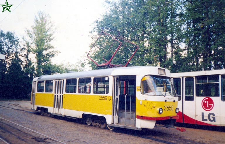 Moscow, Tatra T3SU № 2556 Moscow, Tatra T3SU № 2556