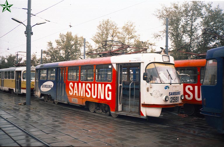 Москва, Tatra T3SU № 2581