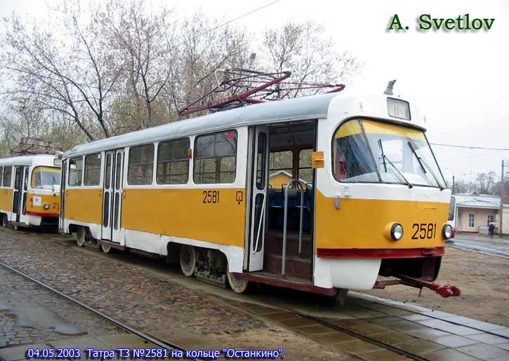 Москва, Tatra T3SU № 2581