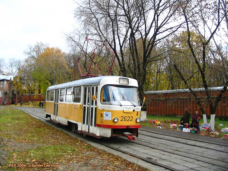 Москва, Tatra T3SU № 2622