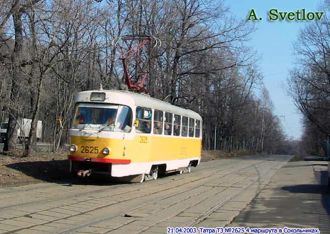 Москва, Tatra T3SU № 2625
