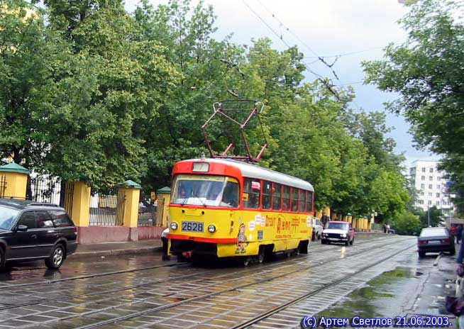 Москва, Tatra T3SU № 2628