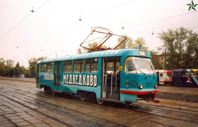 Москва, Tatra T3SU № 2671