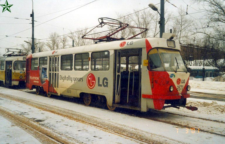 Москва, Tatra T3SU № 2672