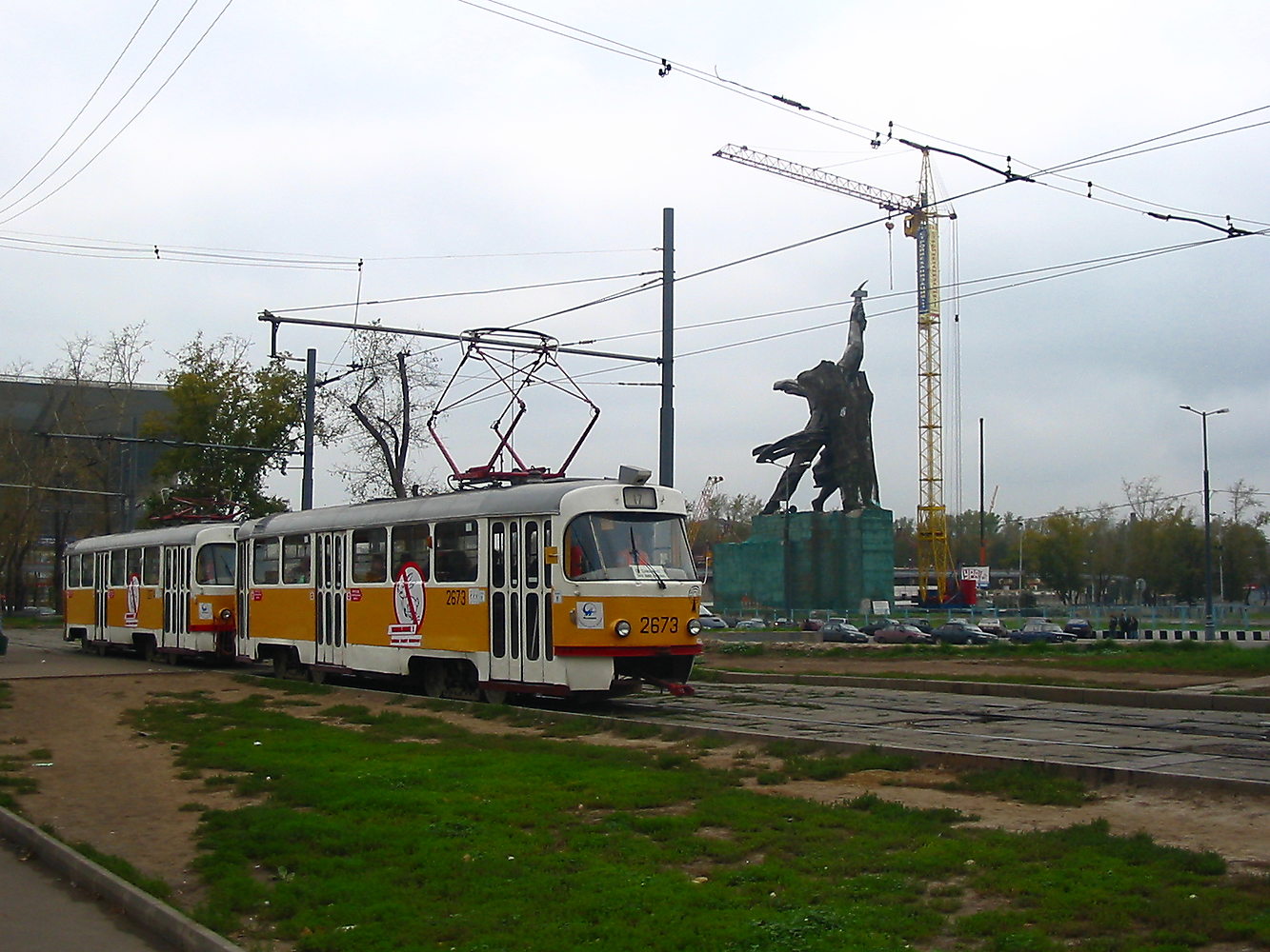 Москва, Tatra T3SU № 2673