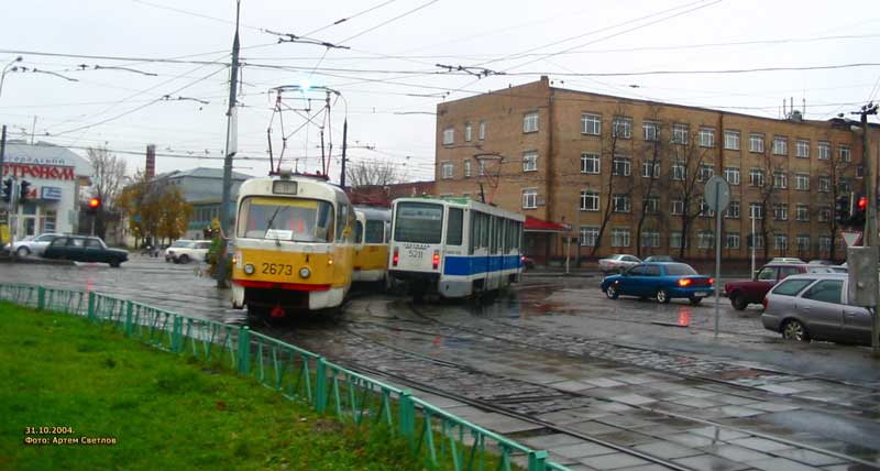 Москва, Tatra T3SU № 2673