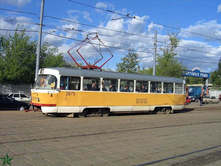 Москва, Tatra T3SU № 2675