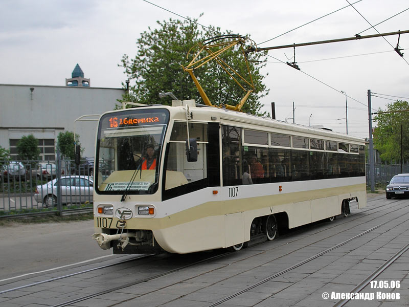 Москва, 71-619КТ № 1107
