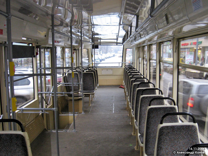 Москва, 71-619КТ № 1117