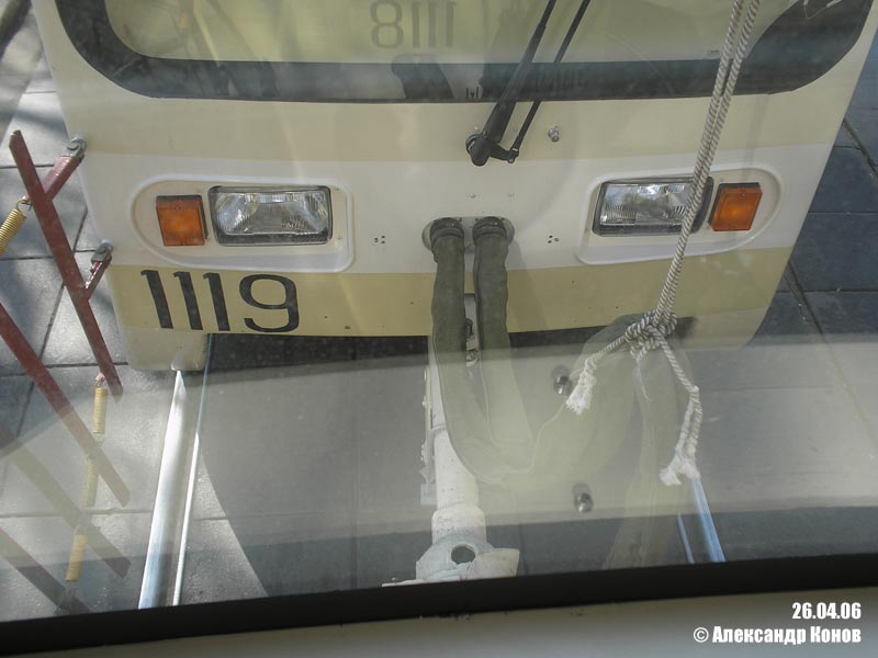 Москва, 71-619КТ № 1119