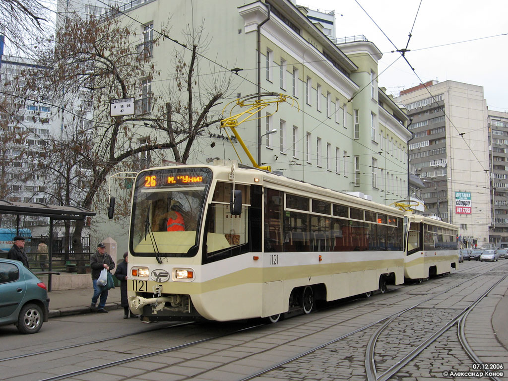 Москва, 71-619КТ № 1121