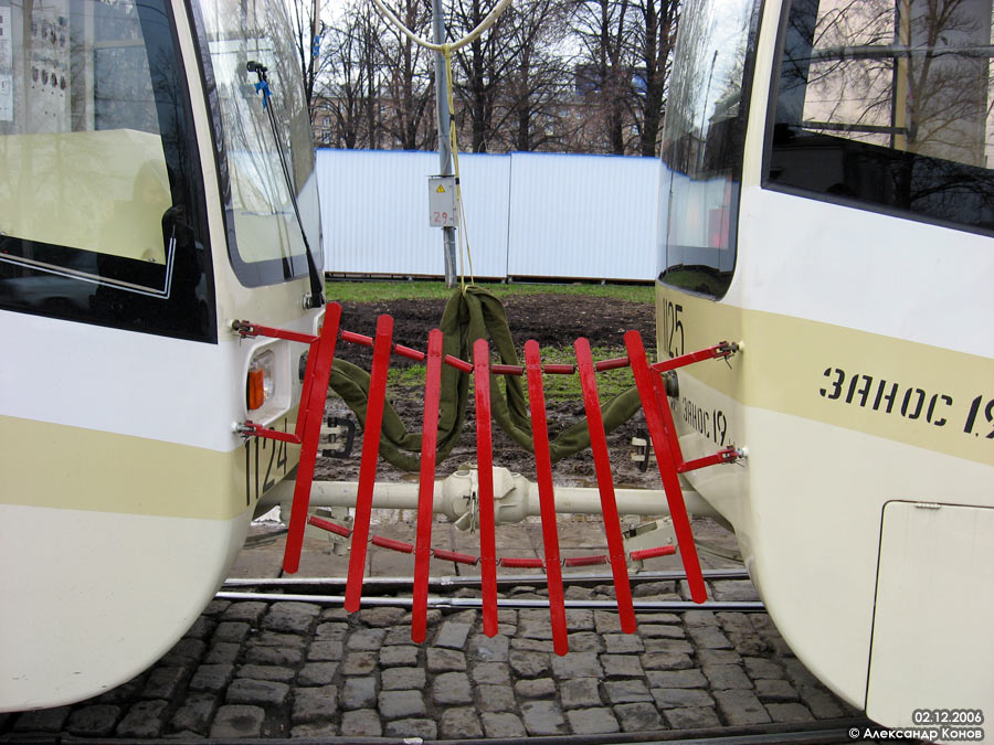 Москва, 71-619КТ № 1124; Москва, 71-619КТ № 1125