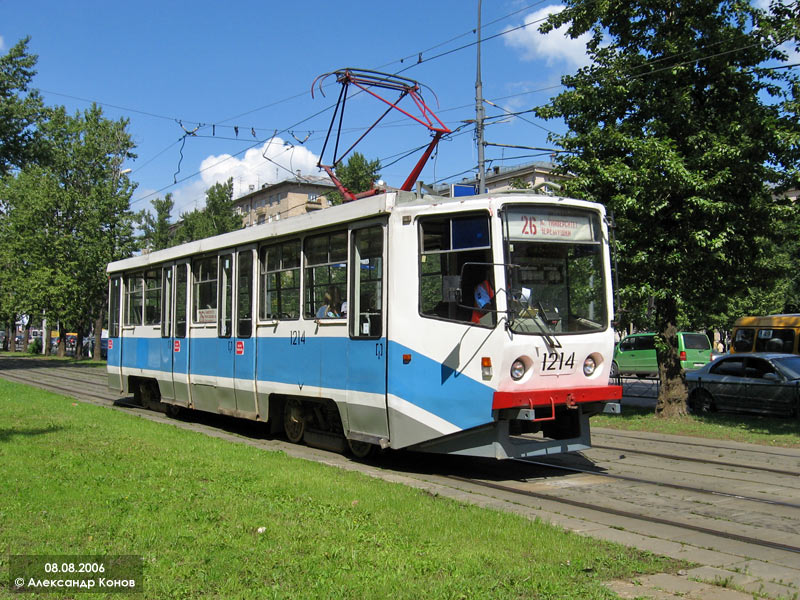 Москва, 71-608КМ № 1214