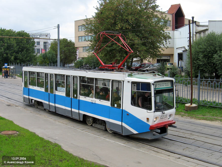 Москва, 71-608КМ № 1231