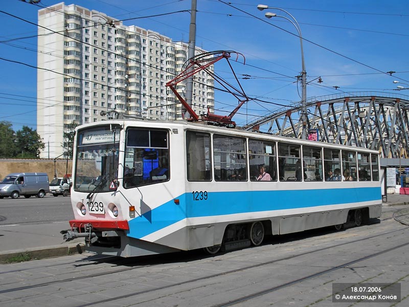 Москва, 71-617 № 1239