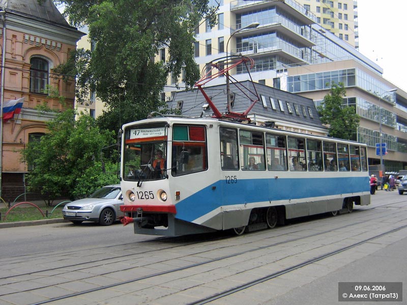 Москва, 71-608КМ № 1265