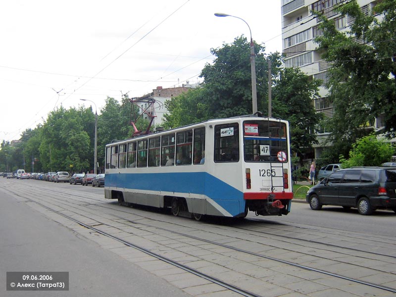 Москва, 71-608КМ № 1265