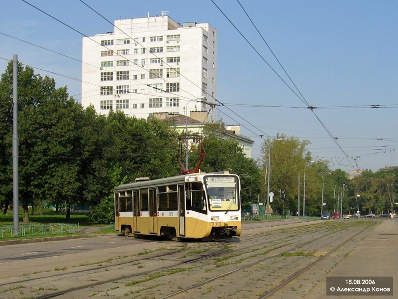 Москва, 71-619К № 1270
