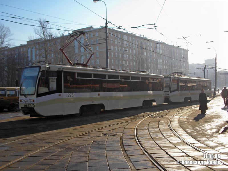 Москва, 71-619К № 1275