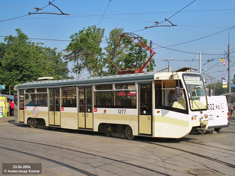 Москва, 71-619К № 1277