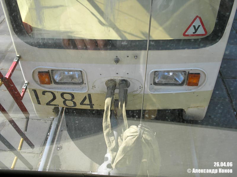 Moscow, 71-619K № 1284