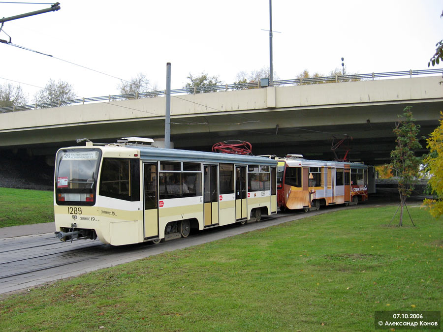 Moskva, 71-619K č. 1289