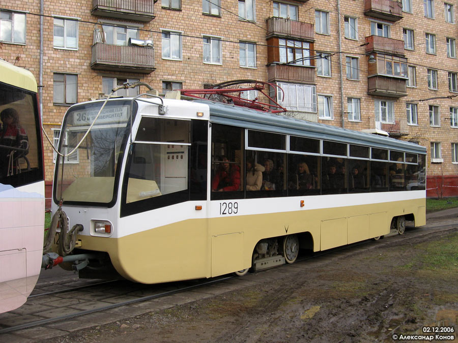 Москва, 71-619К № 1289