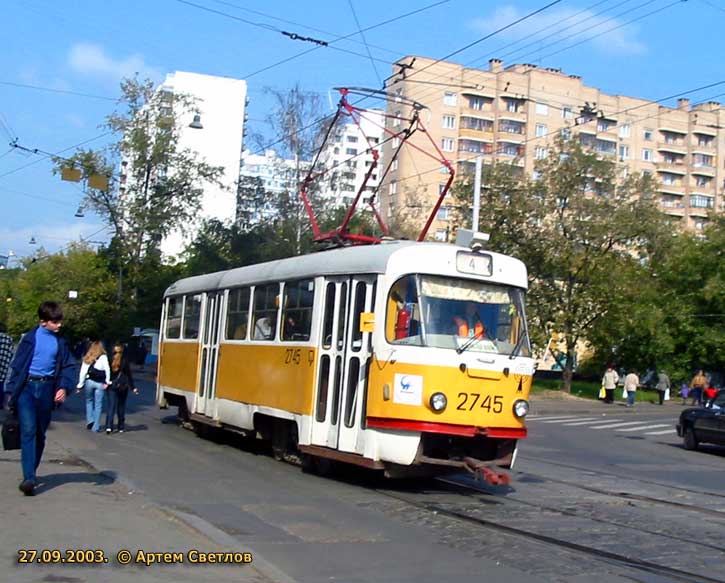 Москва, Tatra T3SU № 2745