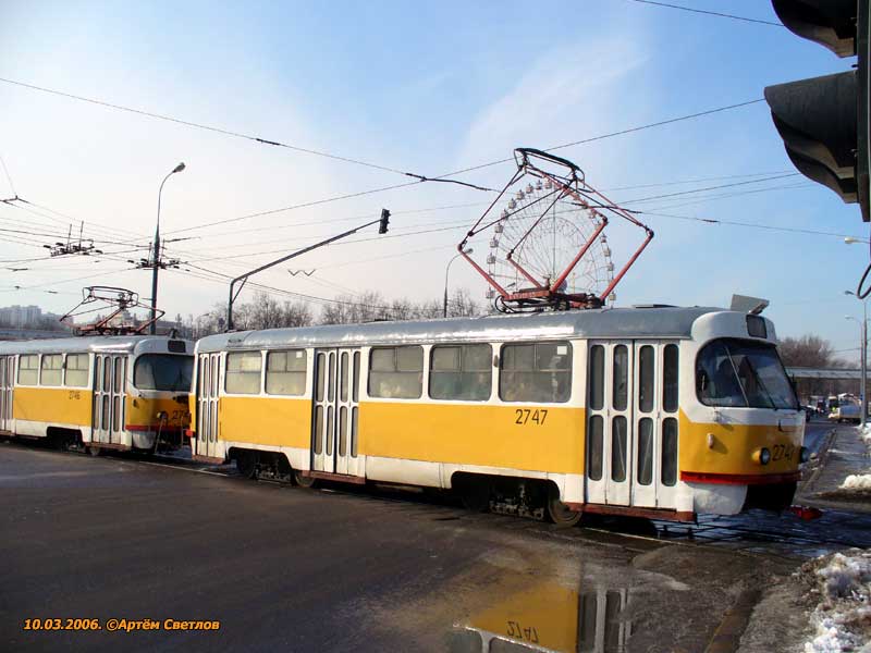 Moscow, Tatra T3SU # 2747