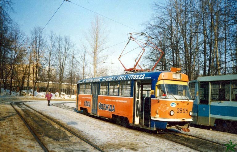 Москва, Tatra T3SU № 2805