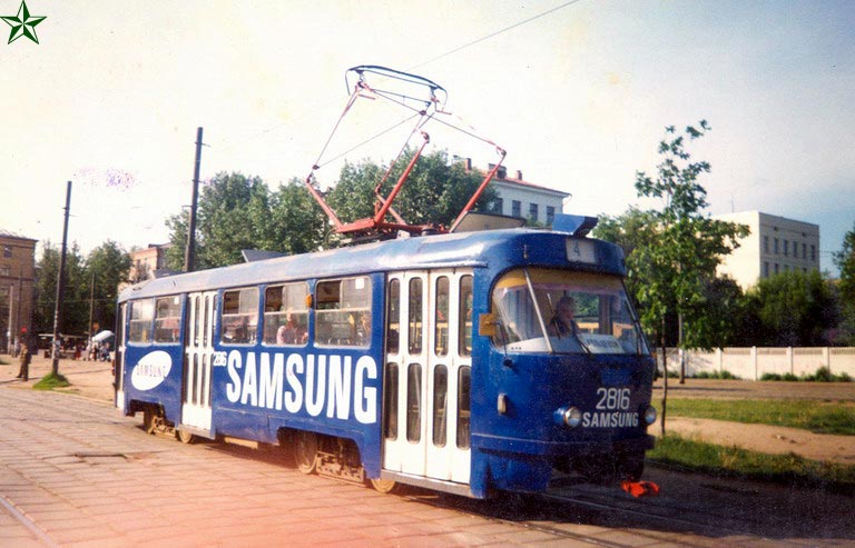 Москва, Tatra T3SU № 2816