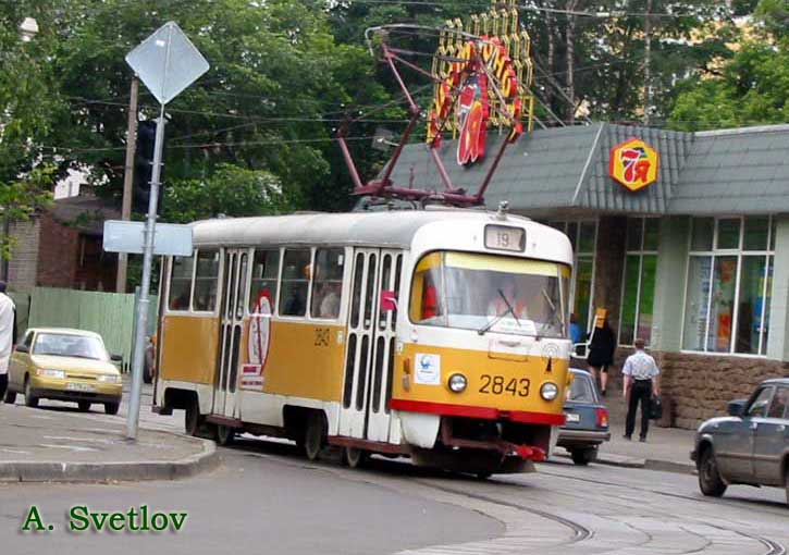 Москва, Tatra T3SU № 2843