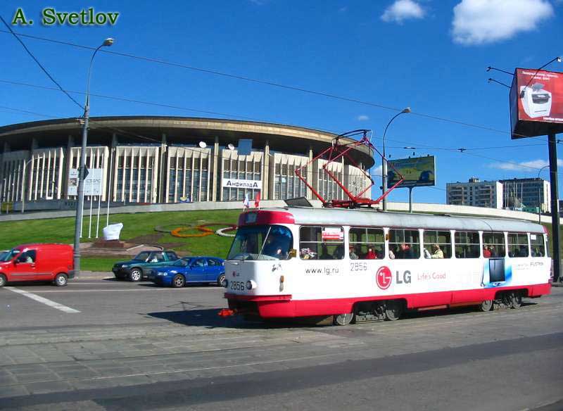 Москва, Tatra T3SU № 2856