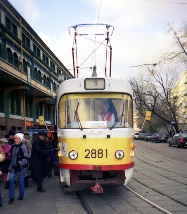 Москва, Tatra T3SU № 2881 Москва, Tatra T3SU № 2881