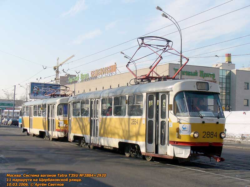 Moscow, Tatra T3SU # 2884