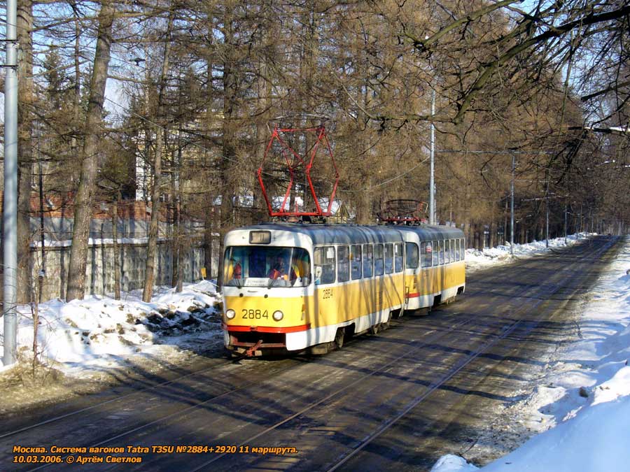 Москва, Tatra T3SU № 2884