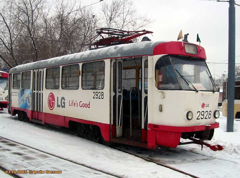 Maskva, Tatra T3SU nr. 2928