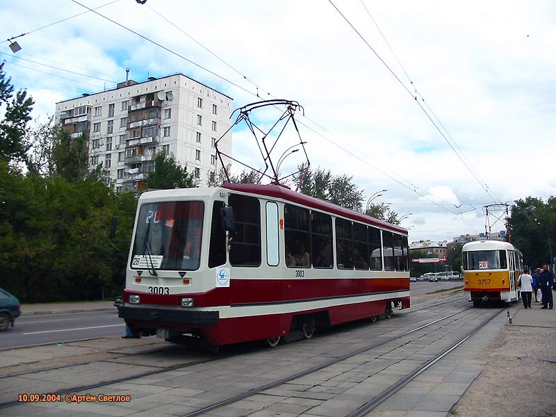 Москва, 71-134А (ЛМ-99АЭ) № 3003