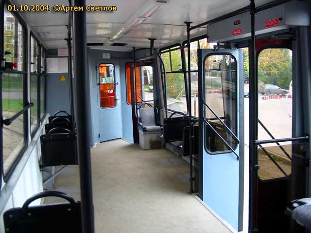 Москва, 71-134А (ЛМ-99АЭ) № 3003