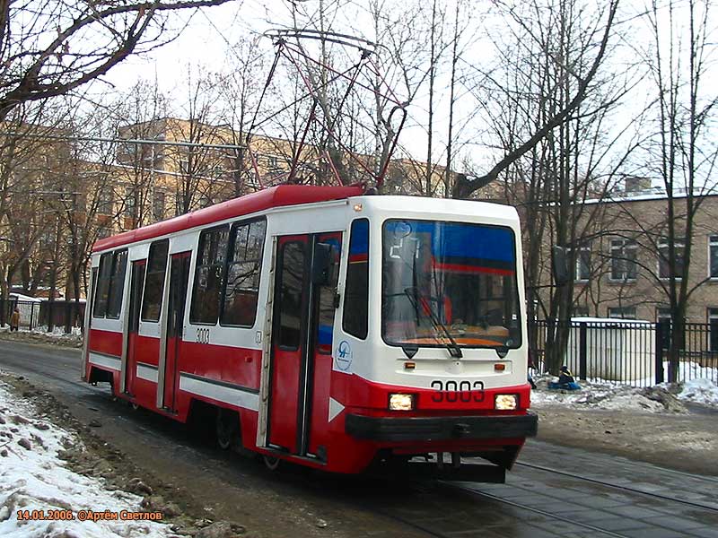 Москва, 71-134А (ЛМ-99АЭ) № 3003