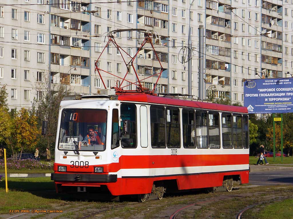 Moskva, 71-134A (LM-99AE) № 3008