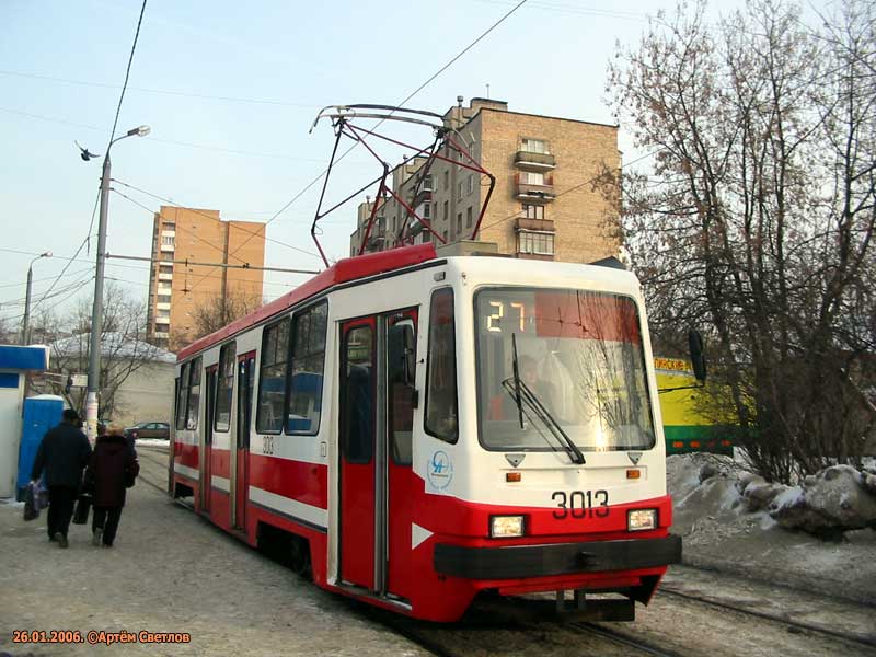 Москва, 71-134А (ЛМ-99АЭ) № 3013