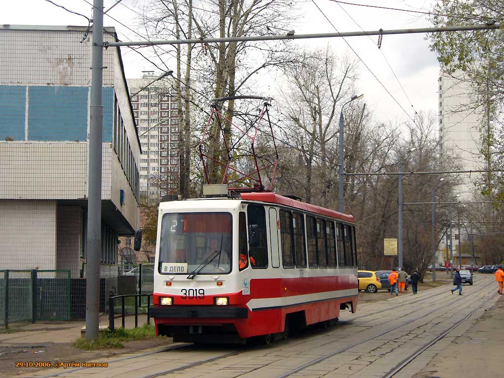 Москва, 71-134А (ЛМ-99АЭ) № 3019