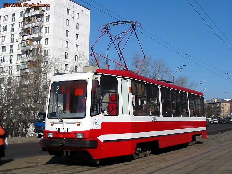 Москва, 71-134А (ЛМ-99АЭ) № 3020