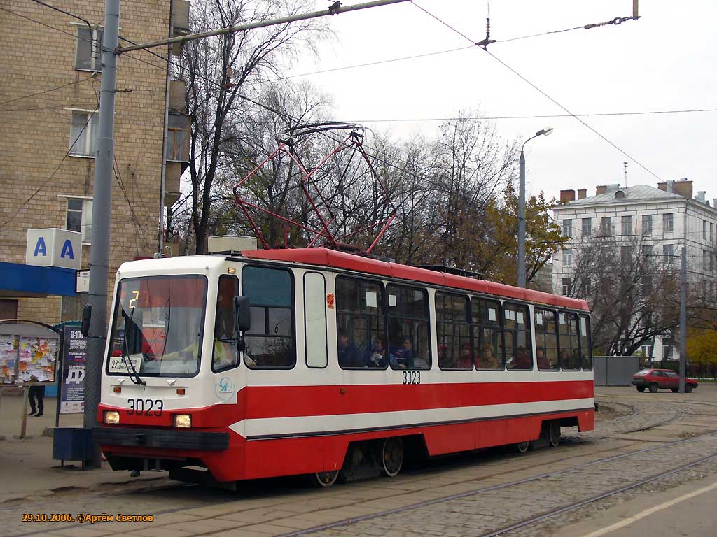 Москва, 71-134А (ЛМ-99АЭ) № 3023