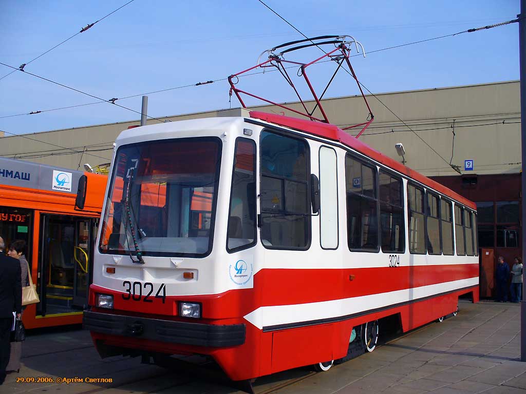 Москва, 71-134А (ЛМ-99АЭ) № 3024