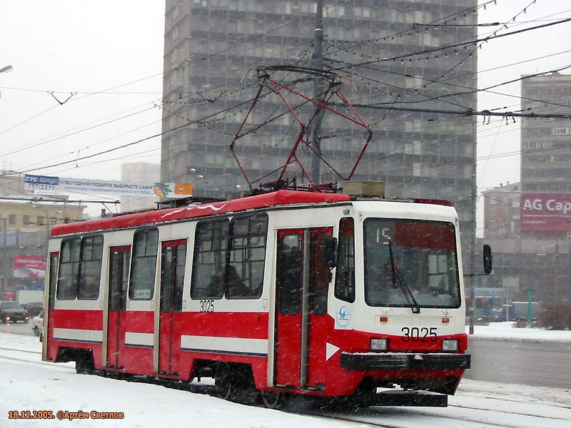 Москва, 71-134А (ЛМ-99АЭ) № 3025