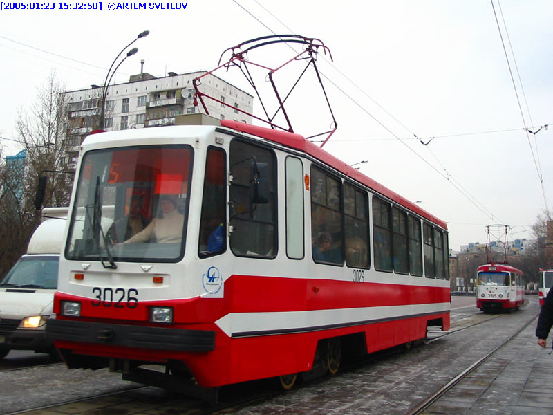 Maskva, 71-134A (LM-99AE) nr. 3026